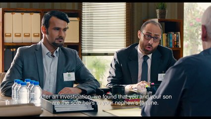 Shabab Sheyab Teaser / الإعلان التشويقي لفيلم شباب شياب