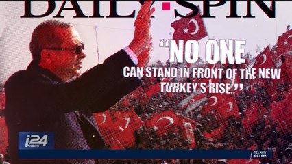 THE SPIN ROOM | Effects of J'lem recognition on peace process | Tuesday, December 12th 2017