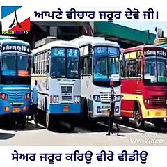 True story from punjab father trust Daughter