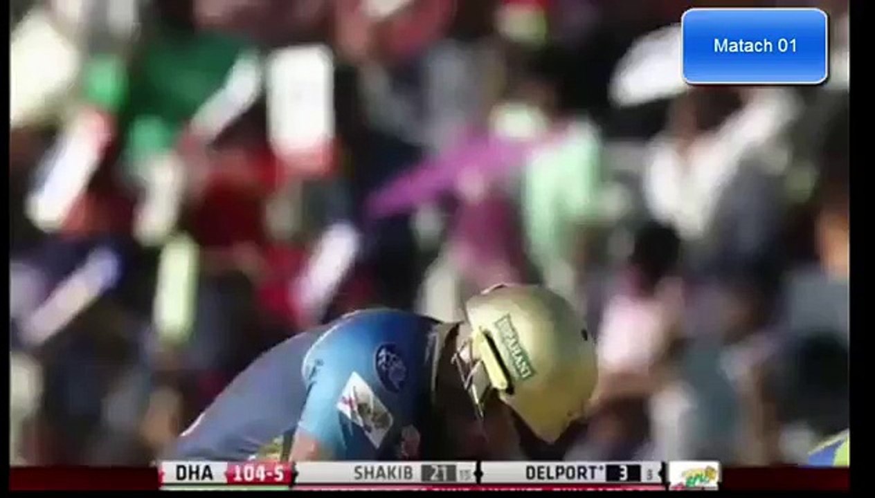 BPL 2017 Match 1 Sylhet Sixers vs Dhaka Dynamites Highlights full 2017