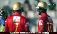 BPL 2017 Match 3 Sylhet Sixers vs Comilla Victorians Highlights