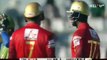 BPL 2017 Match 3 Sylhet Sixers vs Comilla Victorians Highlights