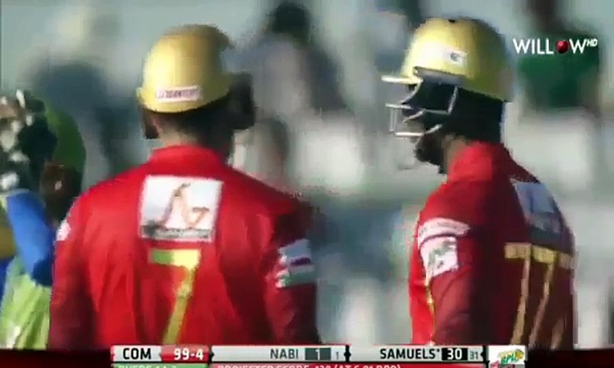 BPL 2017 Match 3 Sylhet Sixers vs Comilla Victorians Highlights