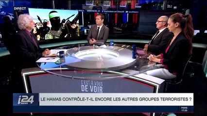 C'est A Vous De Voir | Avec Dror Even Sapir | 12/12/2017