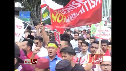American Blames on UN | اقوامِ متحدہ اور امریکی اِلزام