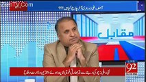 Muqabil - 12th December 2017