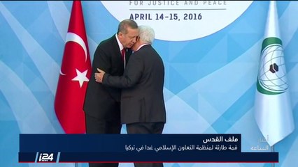 مقتل عنصرين بالجهاد الاسلامي خلال حادث انفجار شمال قطاع غزة #الاخبار