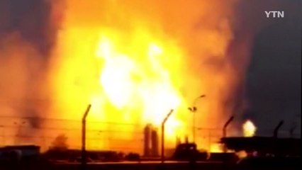 오스트리아 천연가스 허브 설비 폭발...22명 사상 / YTN