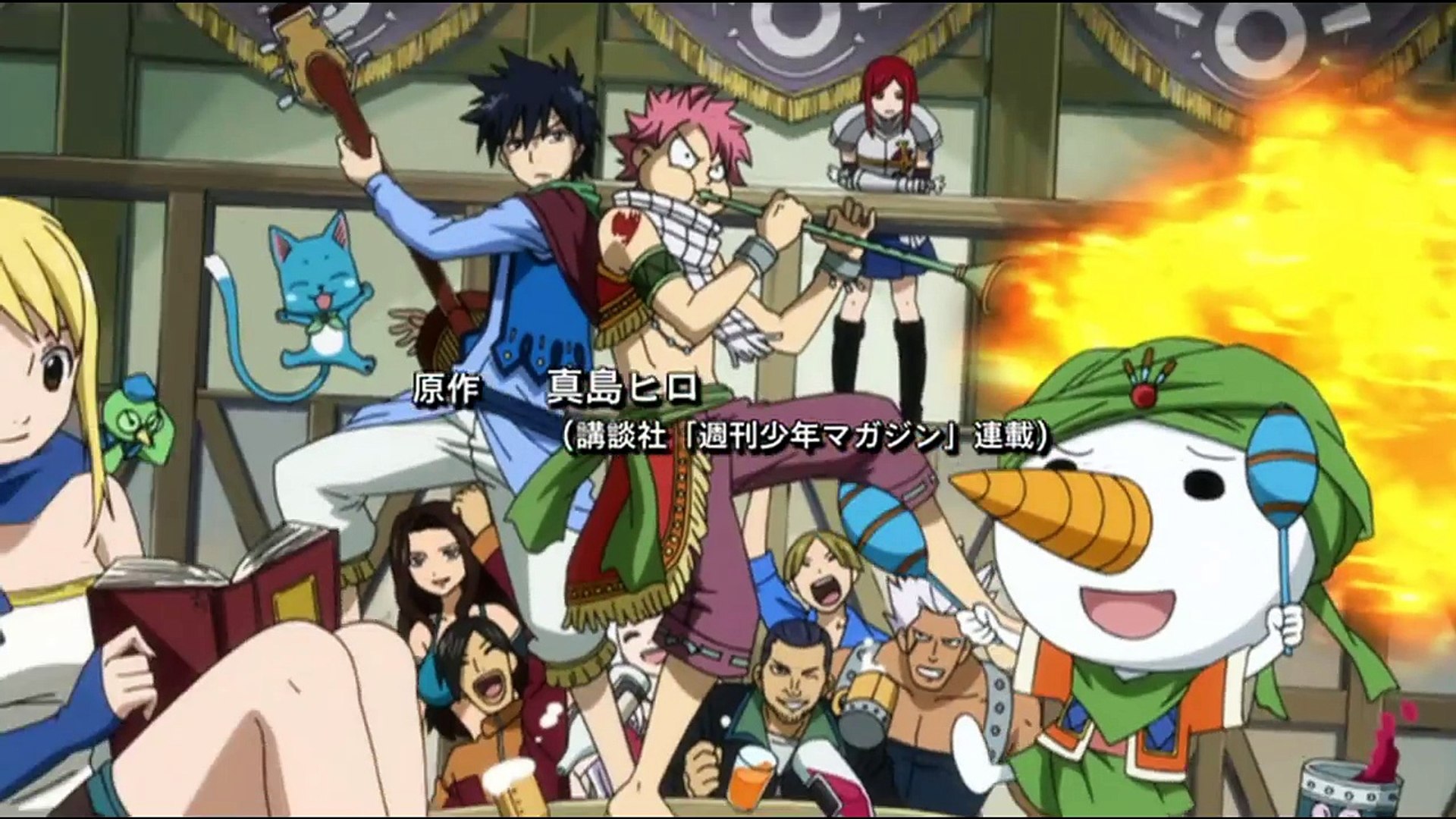 Fairy Tail Opening 6 Video Dailymotion