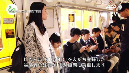 App permite ceder lugar a grávidas no metrô de Tóquio