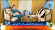 Harf-e-Raz - 12th December 2017