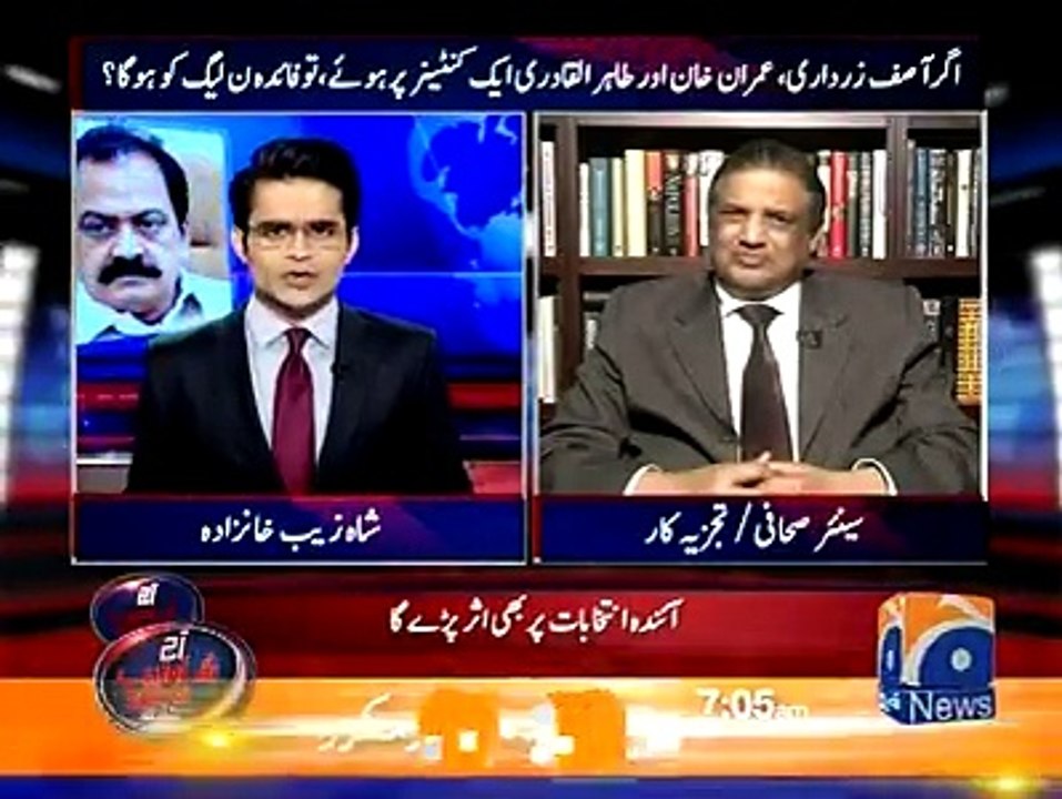 its a big political move of imran khan that he don't want make alliance with Asif Zardari: Sohail Warraich