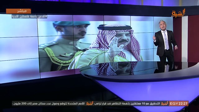 انتفاضة الأقصى مستمرة والمقدسيون يطردون البحرينيين من المسجد الأقصى ومعتز مطر معلقاً حي على الجهاد