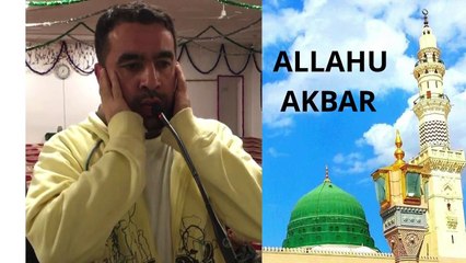 Azan Madinah Munawwarah. Adhan Madinah mp3. Mescidi Nebevi ezani. Aglatan ezan - Medine ezani. Adhan Madinah. Ezan (Medine ezani) Hafiz Metin Demirtas. Medinede canli ezan, sabah ezani. Azaan madeenah salah al fajr. Azan Fajr Madinah. Sheikh Essam Bukhari