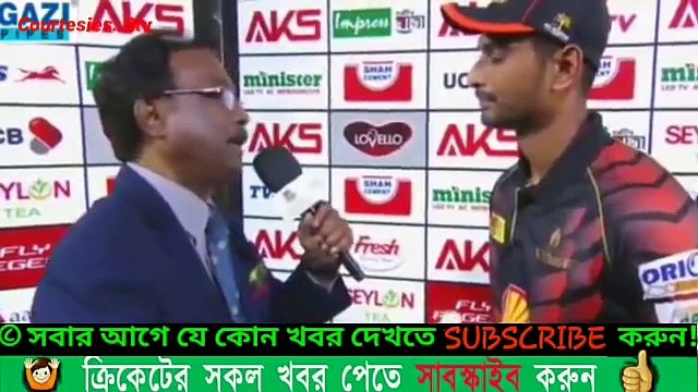 গেইলের রেকর্ড সেঞ্চুরিতে খুলনাকে ৮ উইকেটে হারালো রংপুর | ম্যাচ জিতে উচ্ছ্বসিত মাশরাফি- BPL Cricket