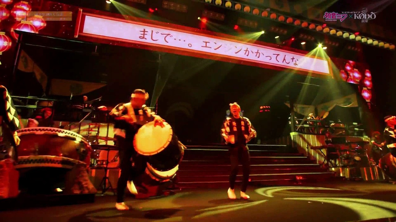 【初音ミクx 鼓童】This is Nippon Premium Theater - Hatsune Miku x KODO Special Live Concert Performance 1080p Part 2 (2/2)