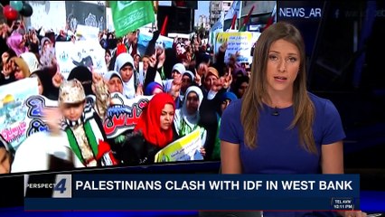 PERSPECTIVES | Palestinians clash with IDF in West Bank | Tuesday, December 12th 2017