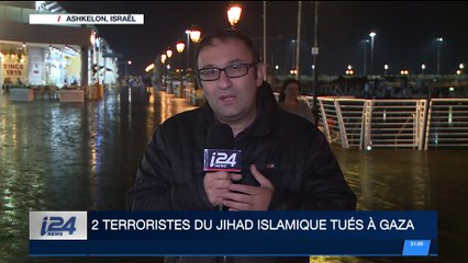 Deux terroristes du Jihad islamique tués à Gaza