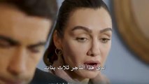 مسلسل (حب) (أبيض) (أسود) الحلقة 11 قصة عشق