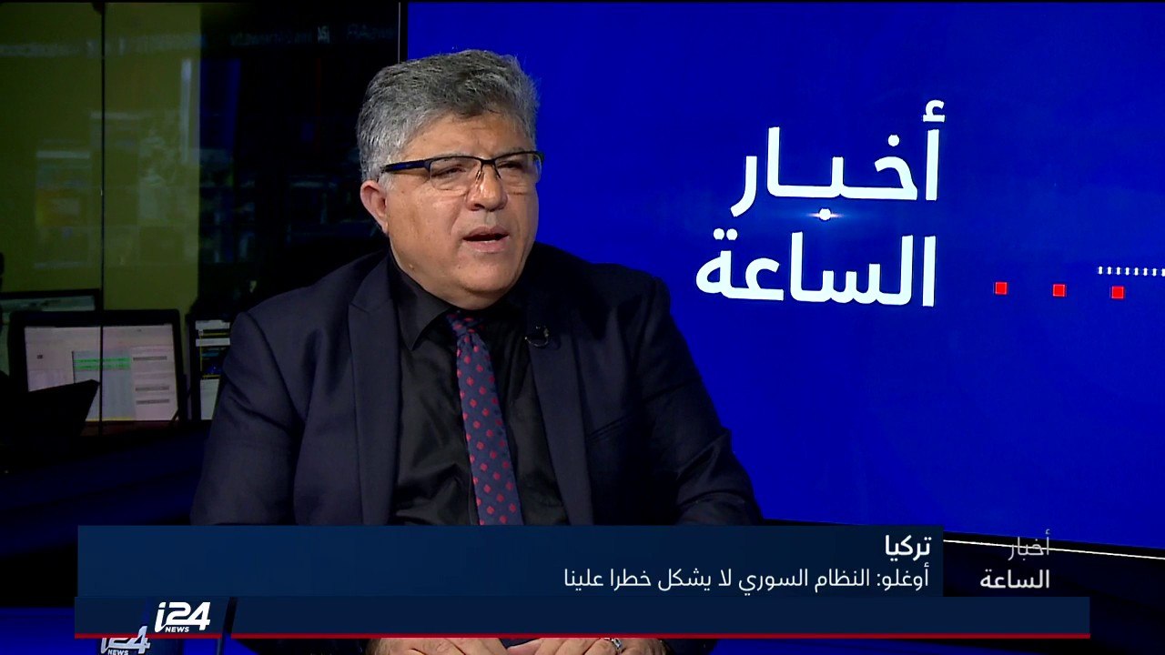 تقرير: قمة الكوكب الواحد تنطلق في باريس لمكافحة التغيير المناخي