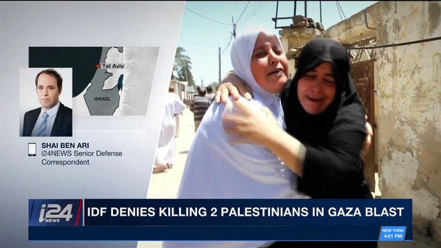 i24NEWS DESK | IDF denies killing 2 Palestinians in Gaza blast | Tuesday, December 12th 2017