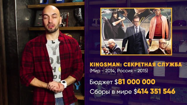 Новое кино для взрослых – Star Trek! Какими будут супергерои завтра?