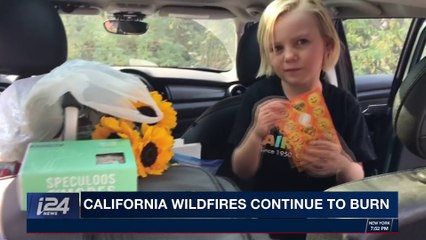 CLEARCUT | California wildfires continue to burn | Tuesday, December 12th 2017