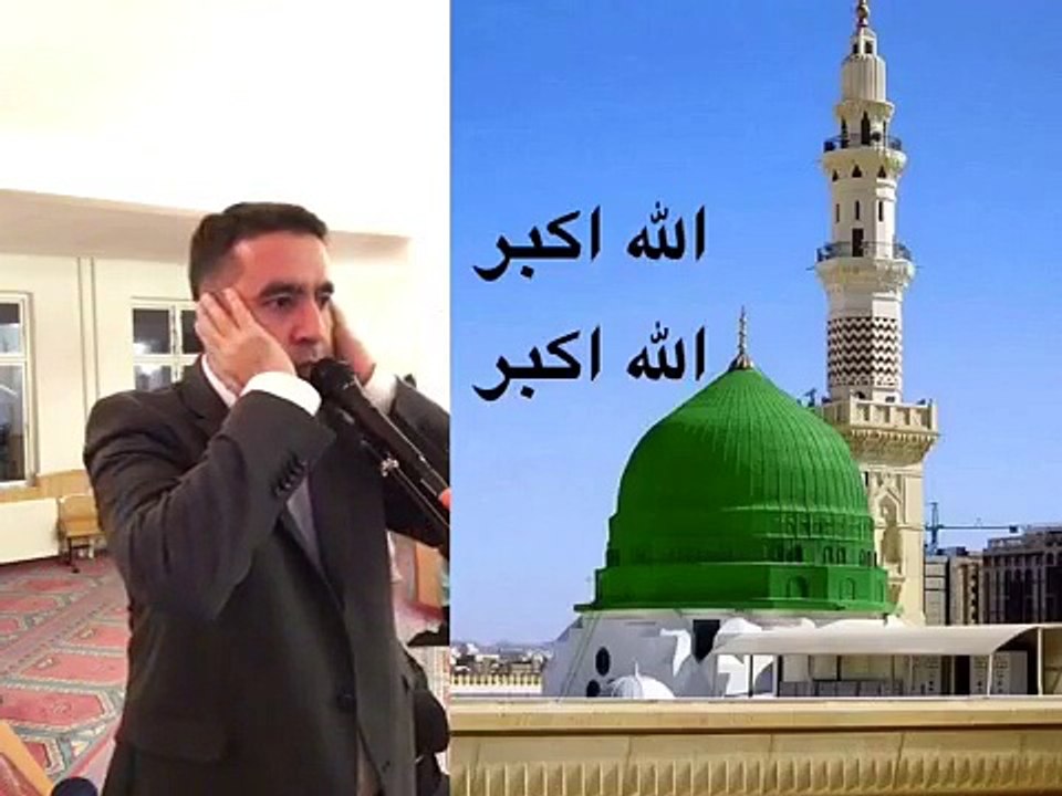 Azan Madinah. Medine makamı ezan. Hafız Metin D...