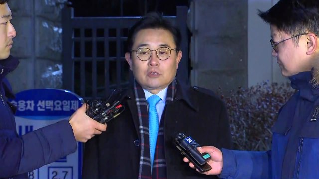 '뇌물' 전병헌 前 수석 구속 영장 또 기각 / YTN