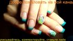 The most amazing nail design The easiest flower The beautiful and simple summer nail design-AccMNGCk7YQ