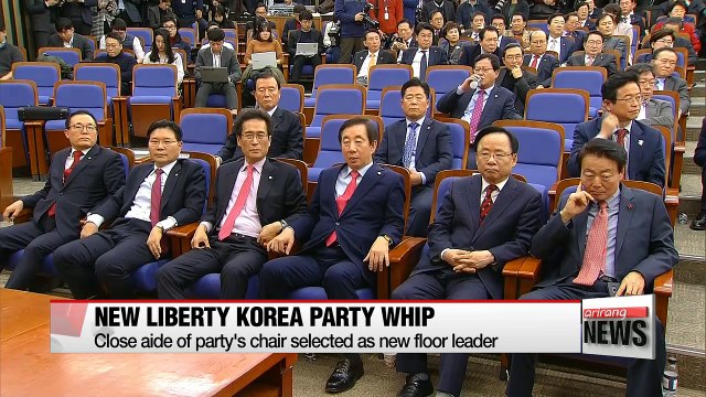 Close aide of Liberty Korea Party's chair selected as new floor leader