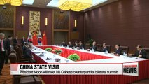 Blue House releases President Moon's itinerary of his state visit to China