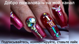 Очень простой и красивый  дизайн ногтей с Гель-лаком TSARSKY Professional 'Платина'  и стразами-GZjVekdckxM