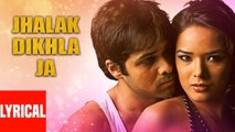 Jhalak Dikhla Ja Lyrical Video Aksar Himesh Reshammiya  Emraan Hashmi, Udita Goswami