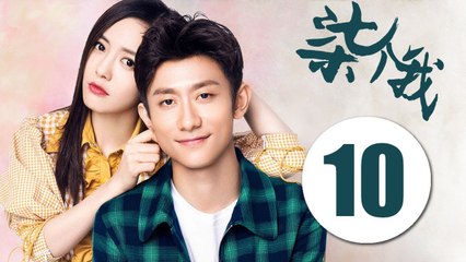 【柒个我】A Seven-Faced Man（Eng-Sub）第10集 EP10 张一山挑战七重人格