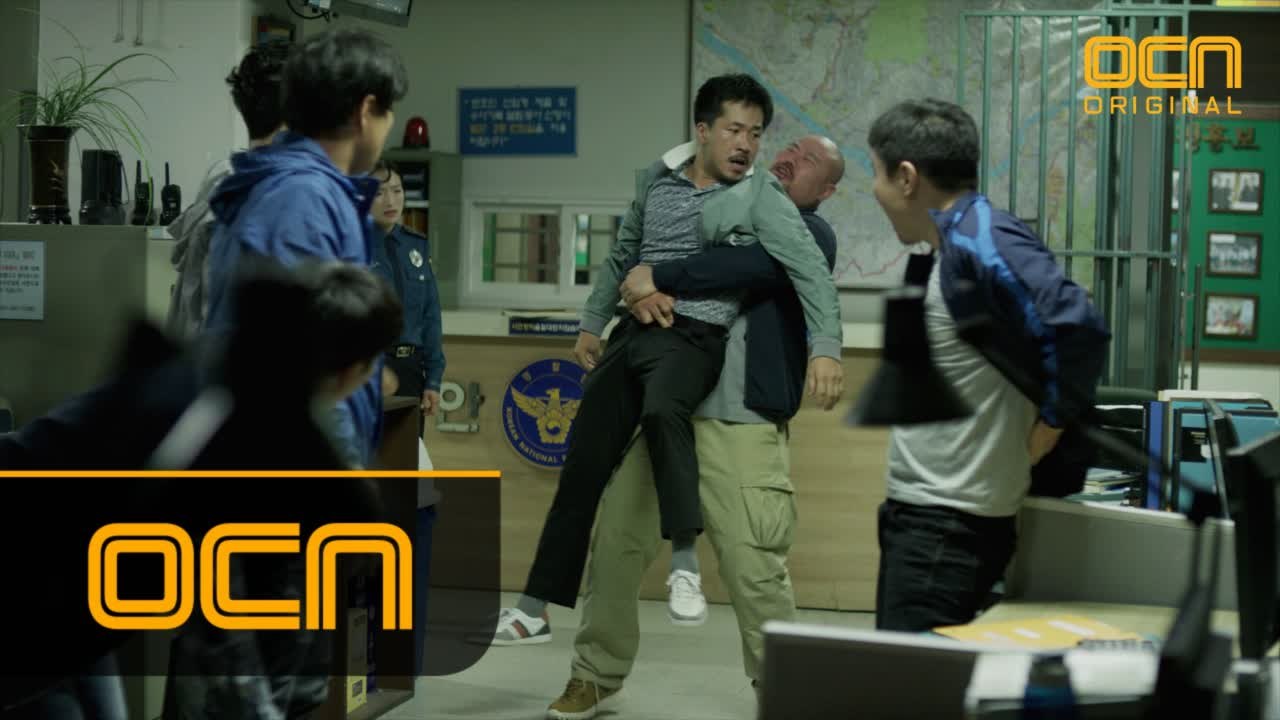 양익준 주진모 지수 캐릭터 하이라이트 공개 #이구역의또라이형사 #과거를숨긴식당주인 #...