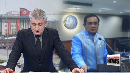 Thailand has no trade relationship with North Korea: Thai PM