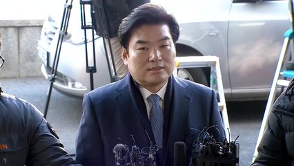 원유철 "국민께 송구...조사 성실히 받겠다" / YTN