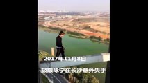 Tai nạn tương tự trước cái chết từ tầng 62 của nam diễn viên Trung Quốc