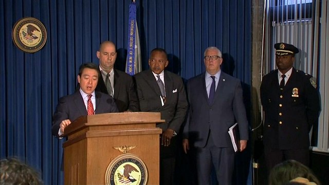 Акайеду Улле предъявлены обвинения