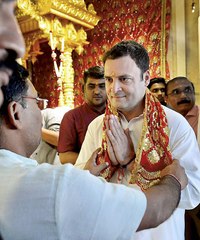 ರಾಹುಲ್ ಗಾಂಧಿ ರುದ್ರಾಕ್ಷಿ ಮಾಲೆ ಹಾಕೊಂಡಿರೋ ಹಿಂದಿದೆ ಒಂದು ರಹಸ್ಯ!