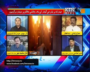 Issues- Naz Sahito- 12th December 2017