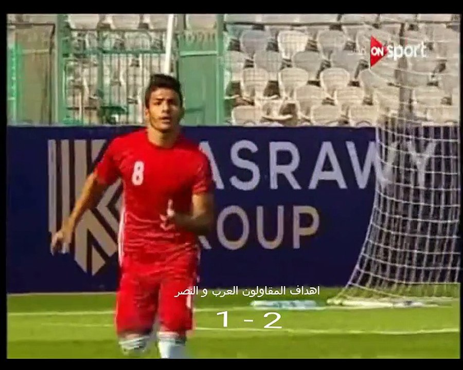 الدورى المصرى - أهداف الأسبوع الرابع