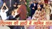 Virat Kohli and Anushka Sharma की Wedding में फूफा हुआ नाराज़, जमकर हुआ नागिन डांस | FilmiBeat