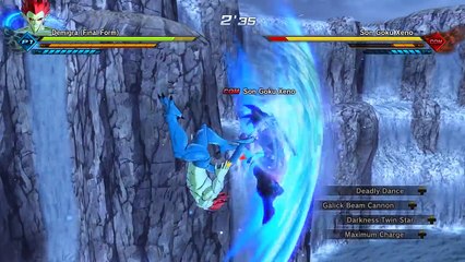 Dragon Ball Xenoverse 2 - Makyouka Demigra[MOD]-a5VpkZxXZAw