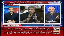 Khawaja Saad Rafique Ke Khilaf Paragon Housing Society Ke Cases Kahan Gaye? Arif Hameed Bhatti Reveals