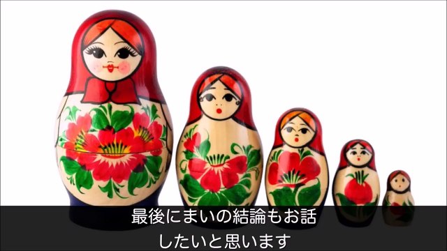 正体不明！バブーシュカ・レディの謎とケネディ大統領事件の謎「後編」〜何処かで失くしたあいつのアイツ〜-XETfX6CPBIQ