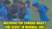 India vs SL 2nd ODI: Washington Sundar makes his one day debut, replaces Kuldeep Yadav|Oneindia News
