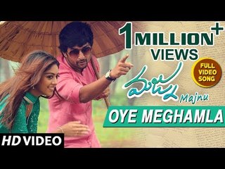 Majnu Video Songs - Oye Meghamla Full Video Song - Nani - Anu Immanuel - Gopi Sunder