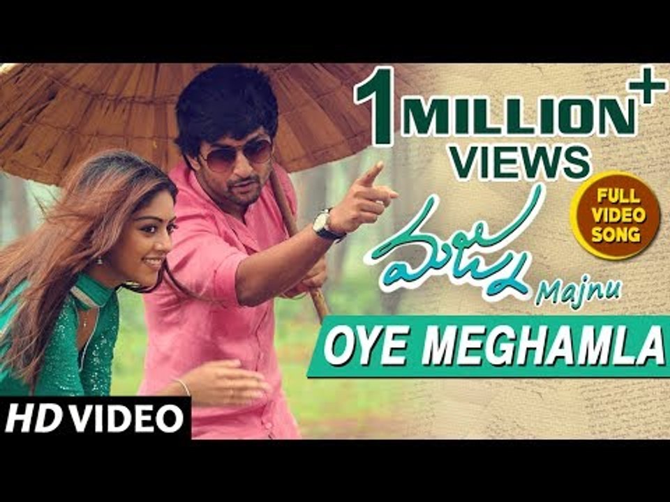 Majnu Video Songs - Oye Meghamla Full Video Song - Nani - Anu Immanuel - Gopi Sunder